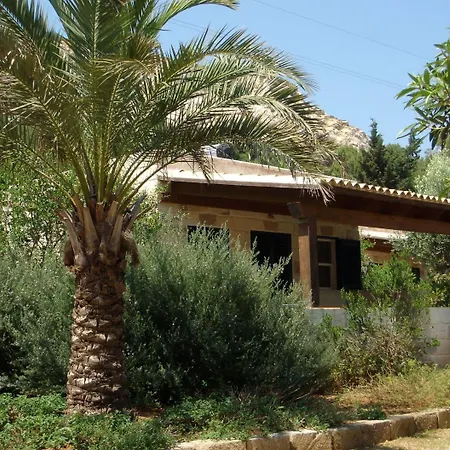 Miramare Апарт-отель 4*